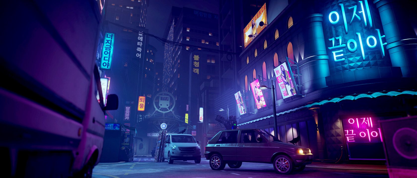 Dead by Daylight: a neon-lit city street at night
